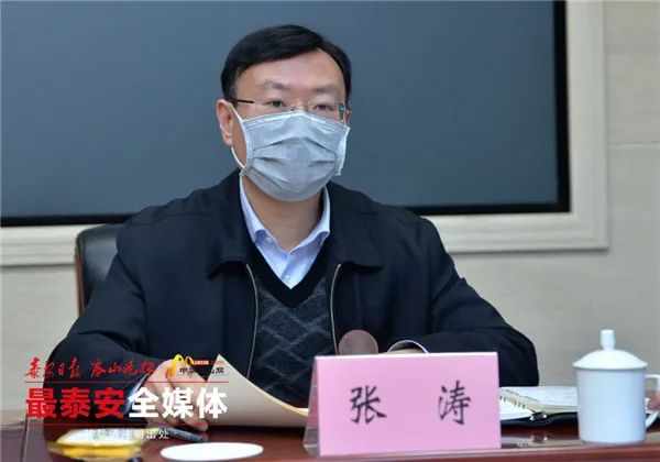微信图片_20200224210311.jpg
