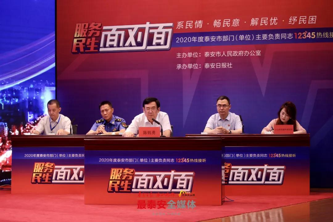 微信图片_20200716094834.jpg