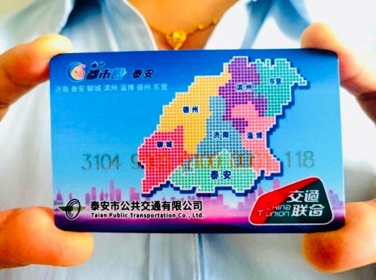 微信图片_20200928155038.jpg
