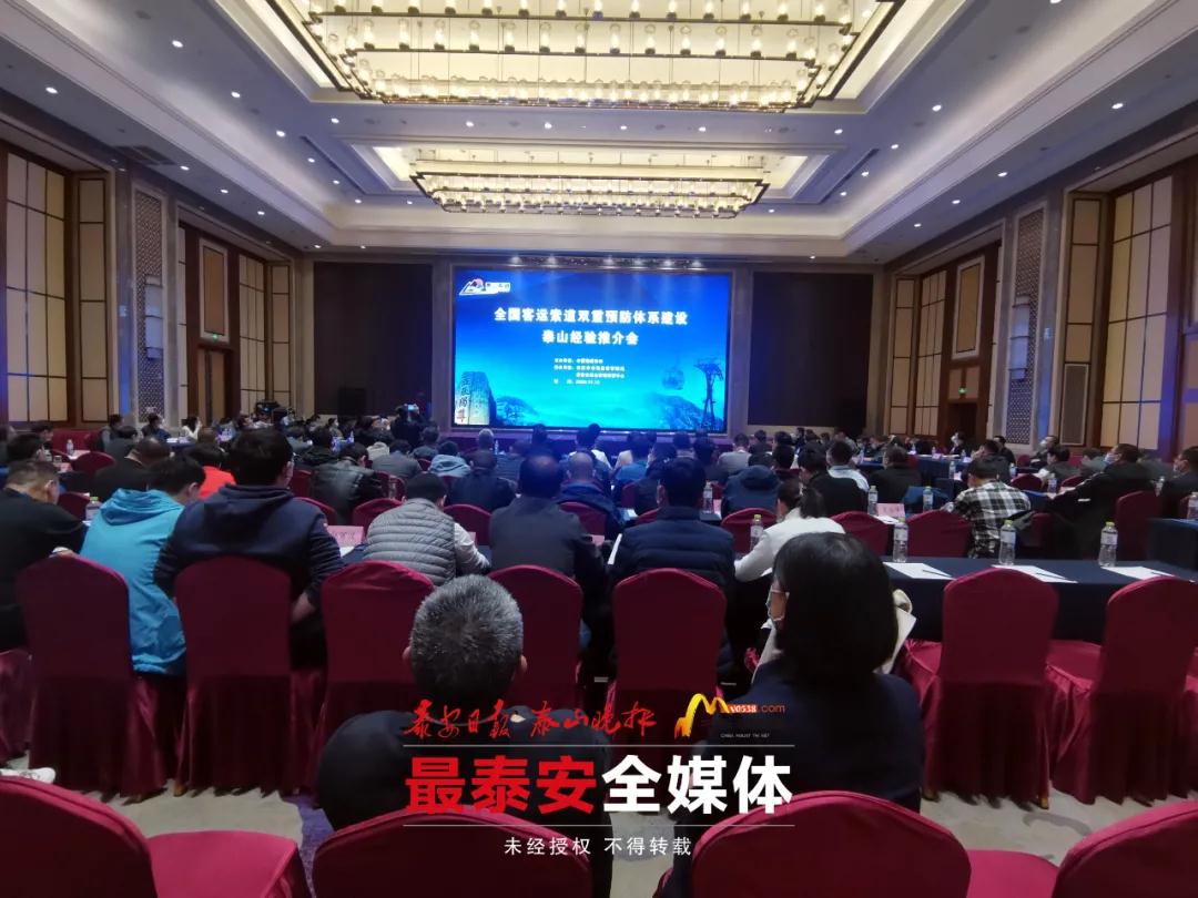 微信图片_20201113165540.jpg