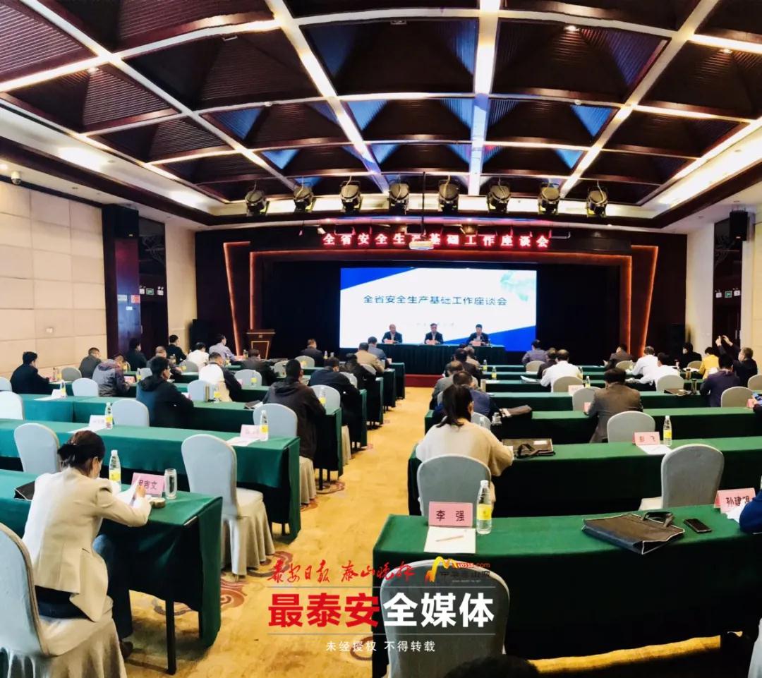 微信图片_20201019162214.jpg