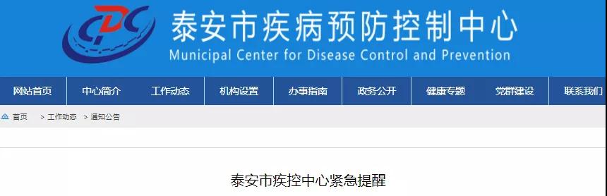 微信图片_20210915113305.jpg