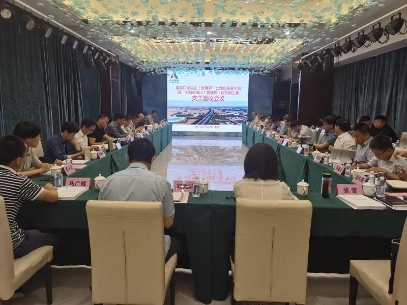 微信图片_20210531111458.jpg