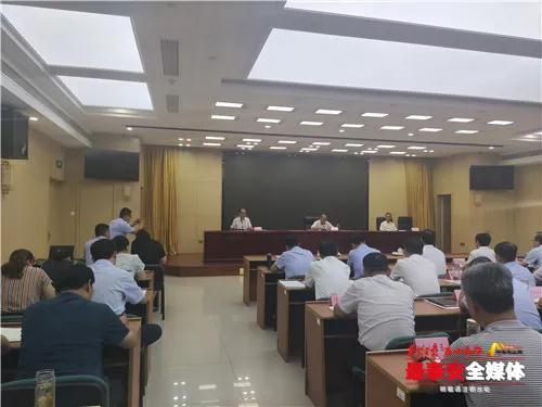 微信图片_20210727161650.jpg