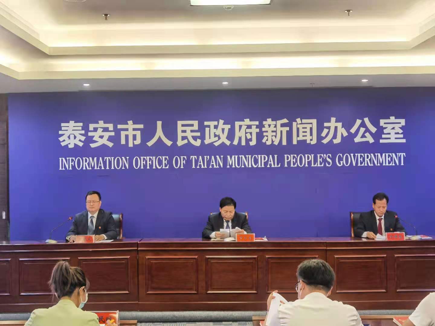 微信图片_20210521164539.jpg