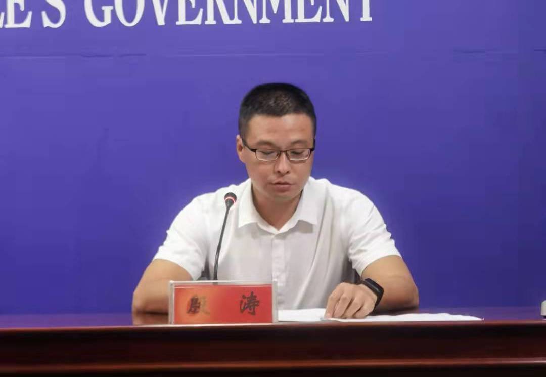 微信图片_20210908180051.jpg