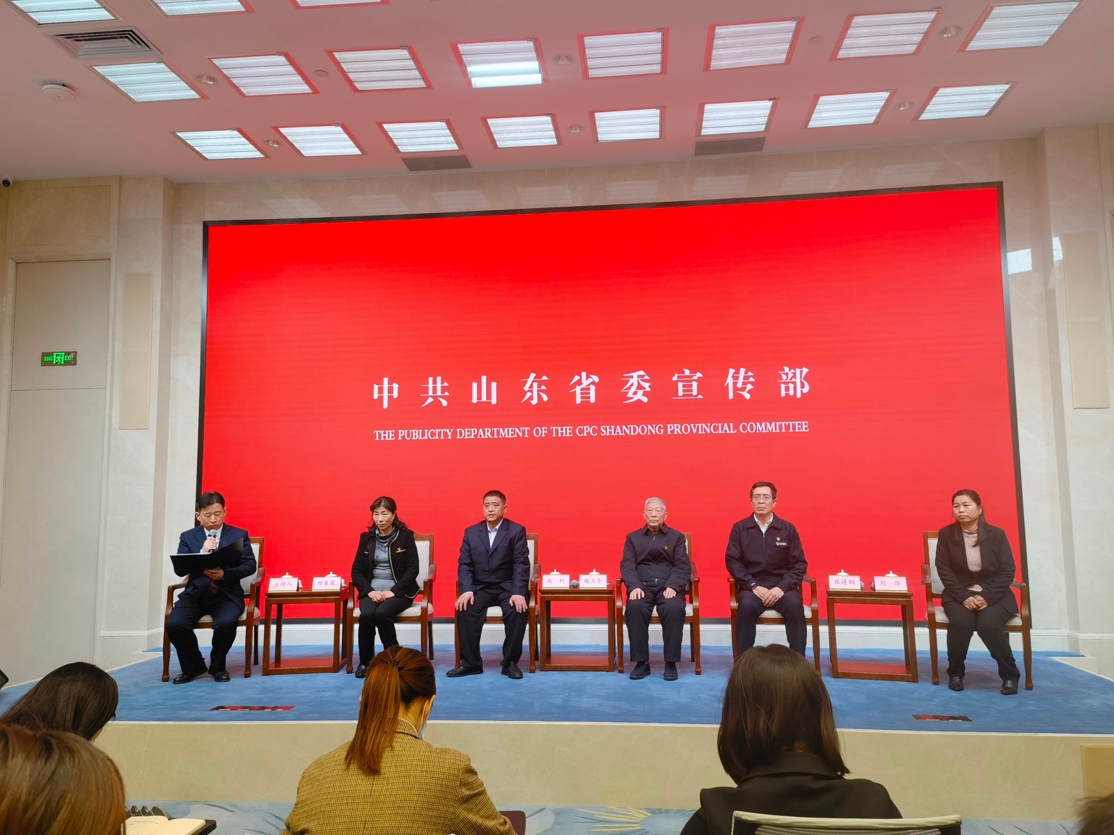 微信图片_20220224091156.jpg