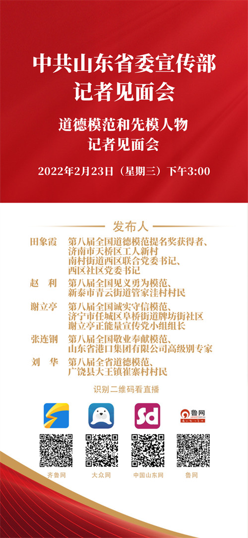 微信图片_20220224091625.jpg
