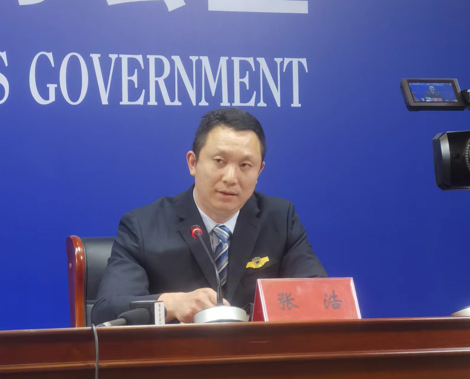 微信图片_20220506154507.jpg