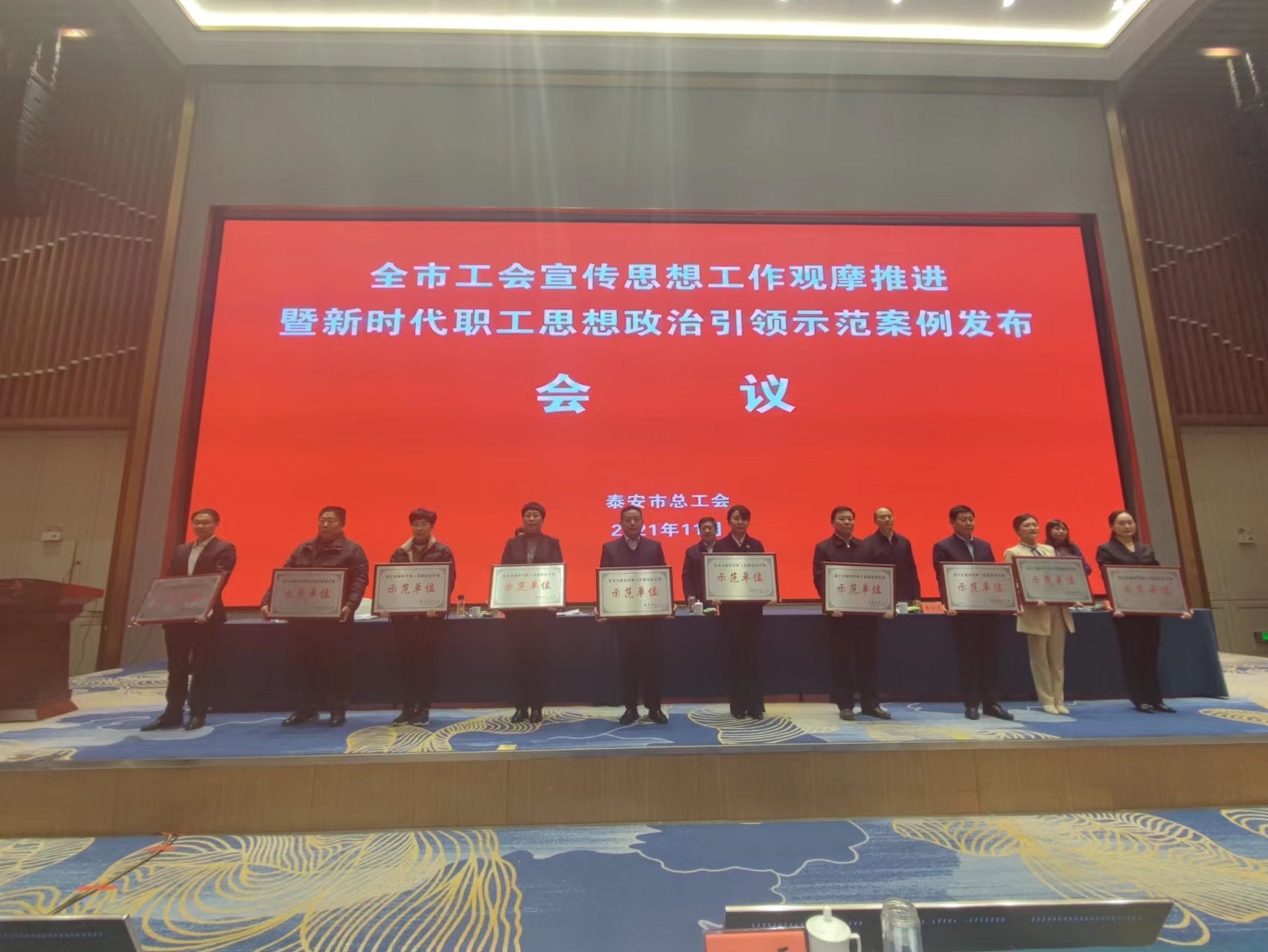 微信图片_20220517171241.jpg