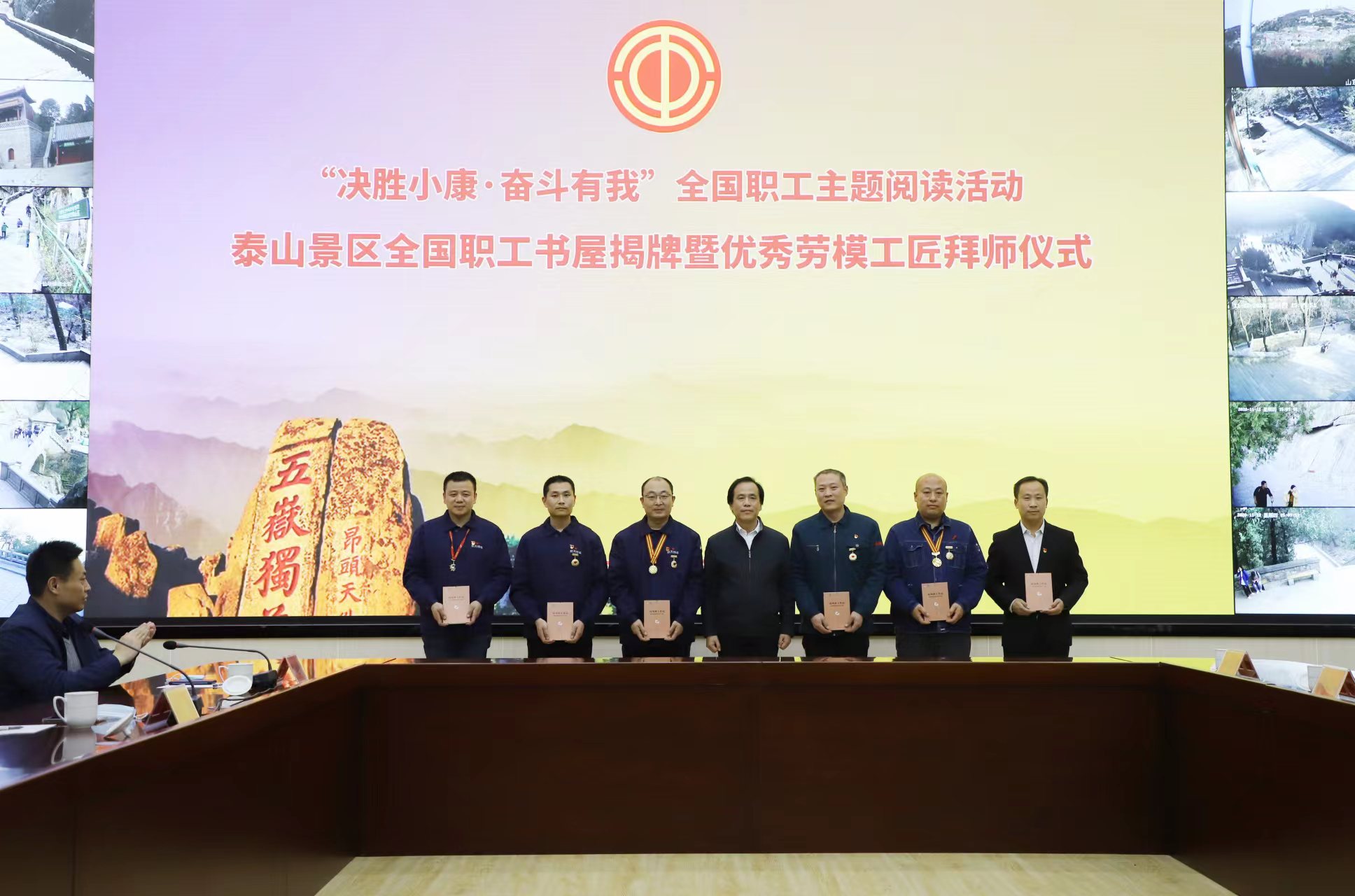 微信图片_20220517171256.jpg