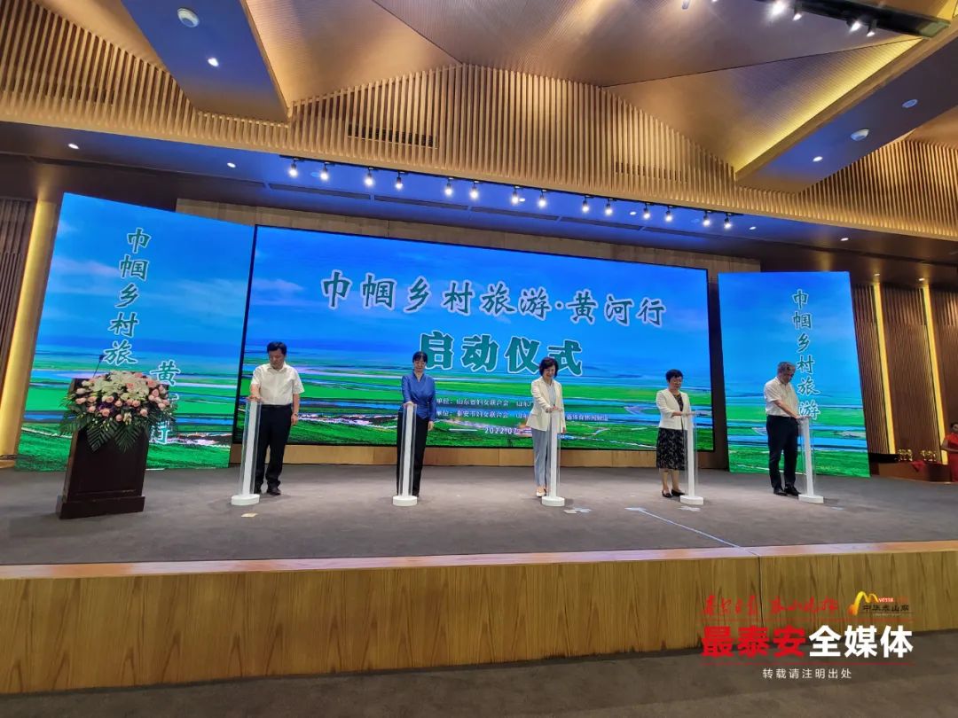 微信图片_20220725095701.jpg