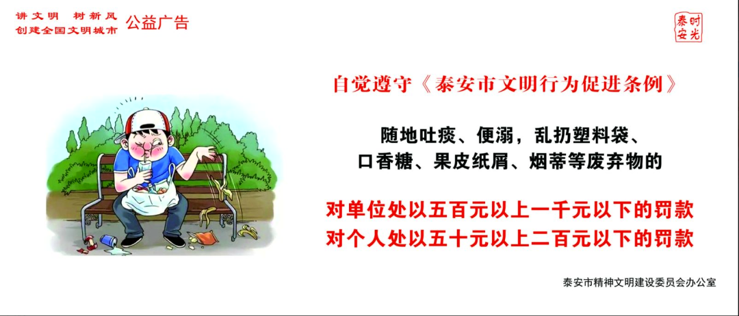 微信图片_20220725100330.png