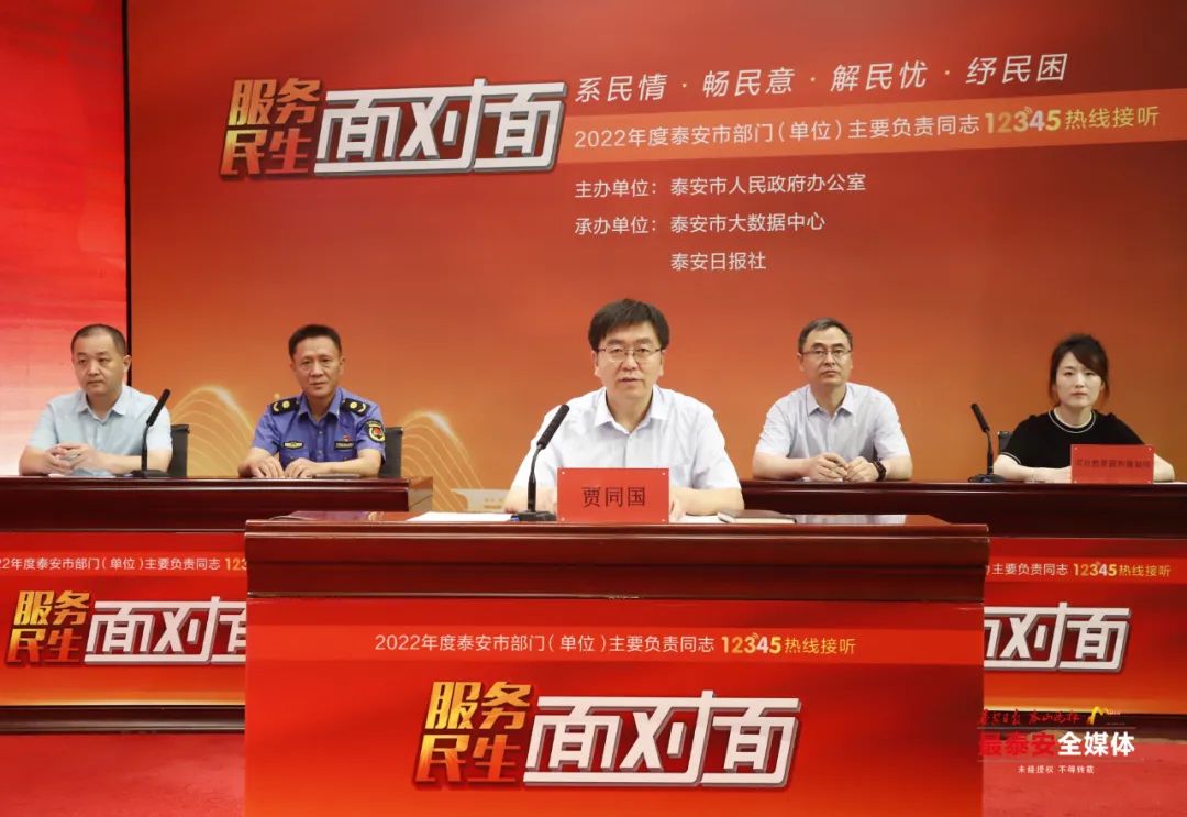 微信图片_20220816160806.jpg