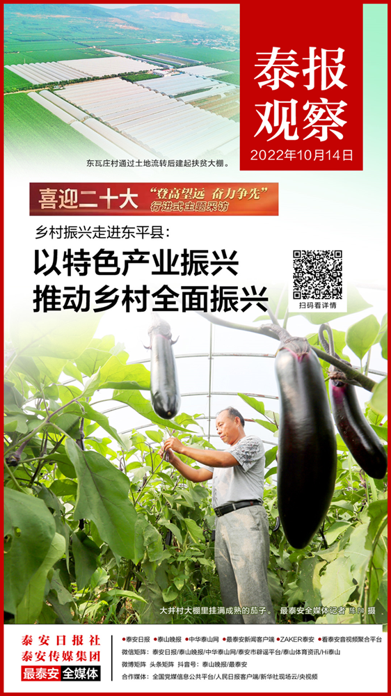 微信图片_20221014193152.png