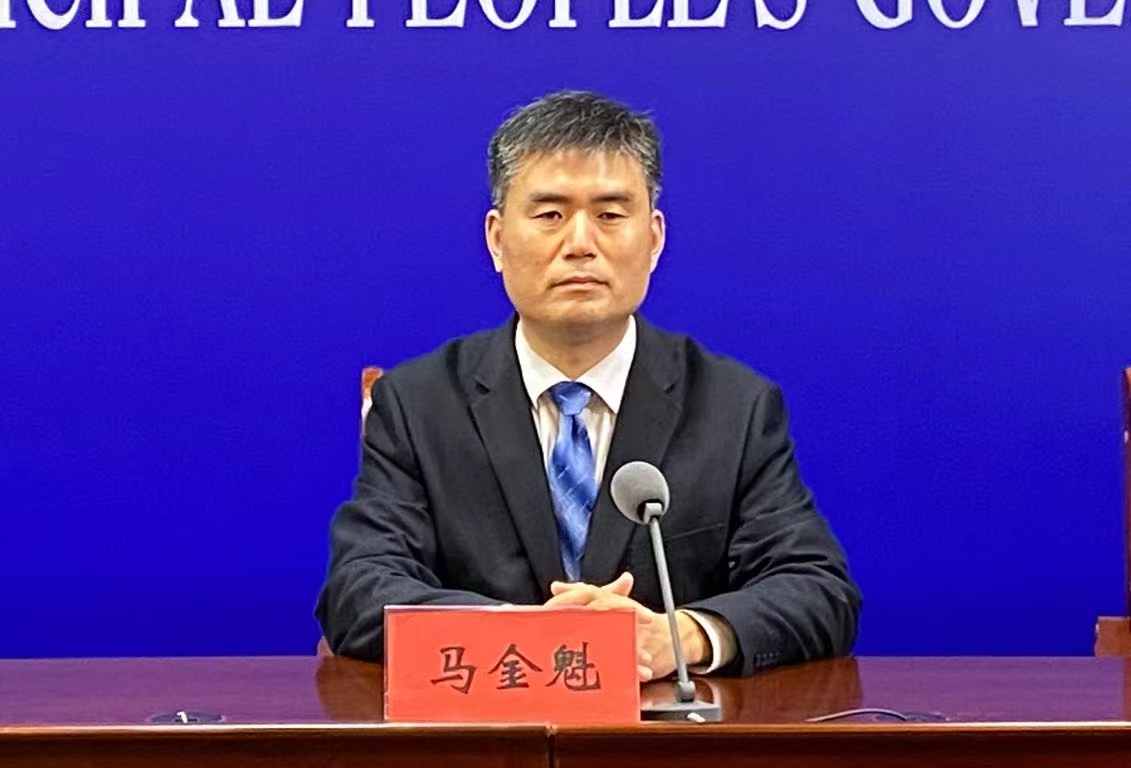微信图片_202211111641232.jpg