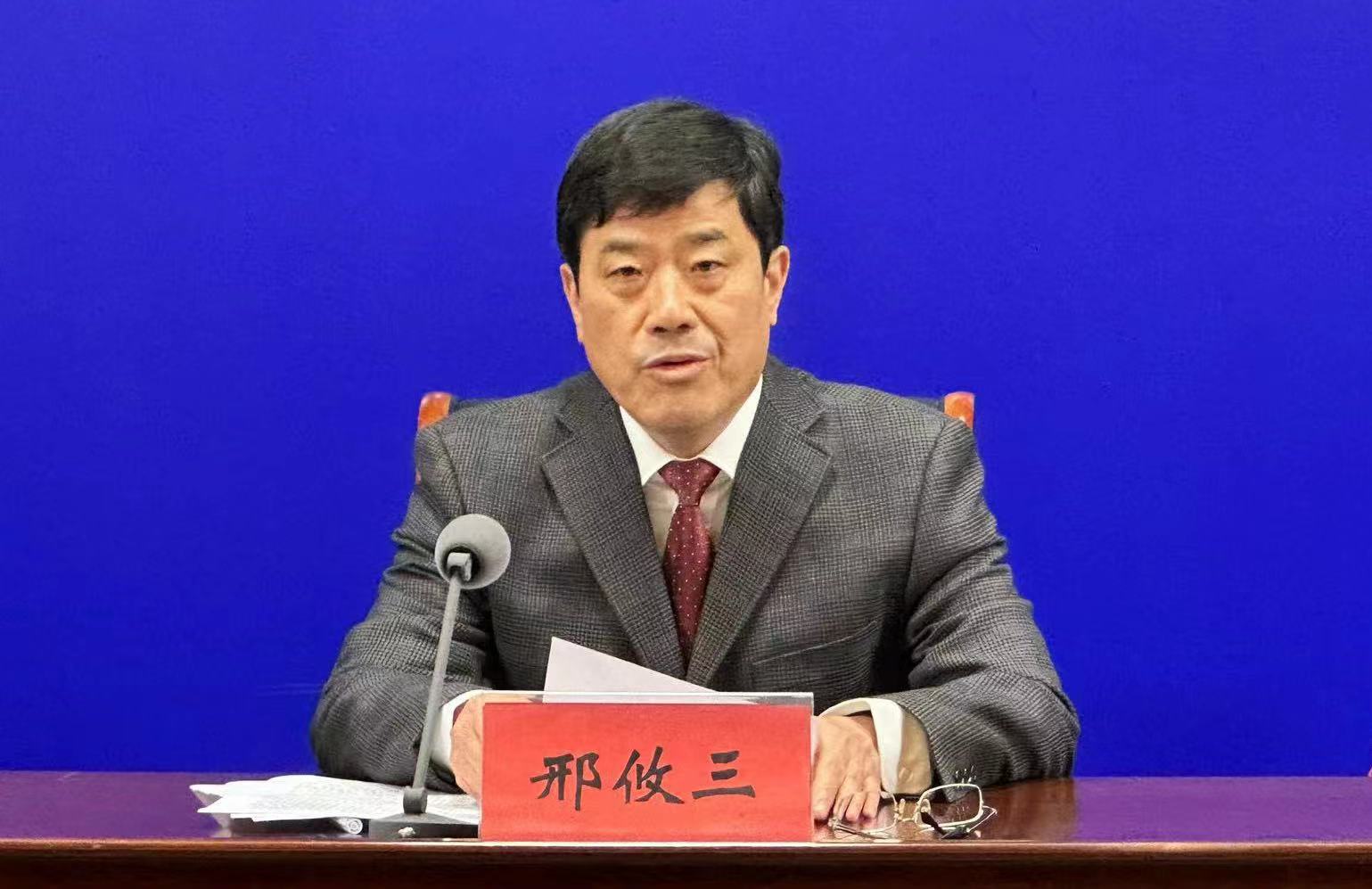 微信图片_202212081541301.jpg 微信图片_202212081541301.jpg