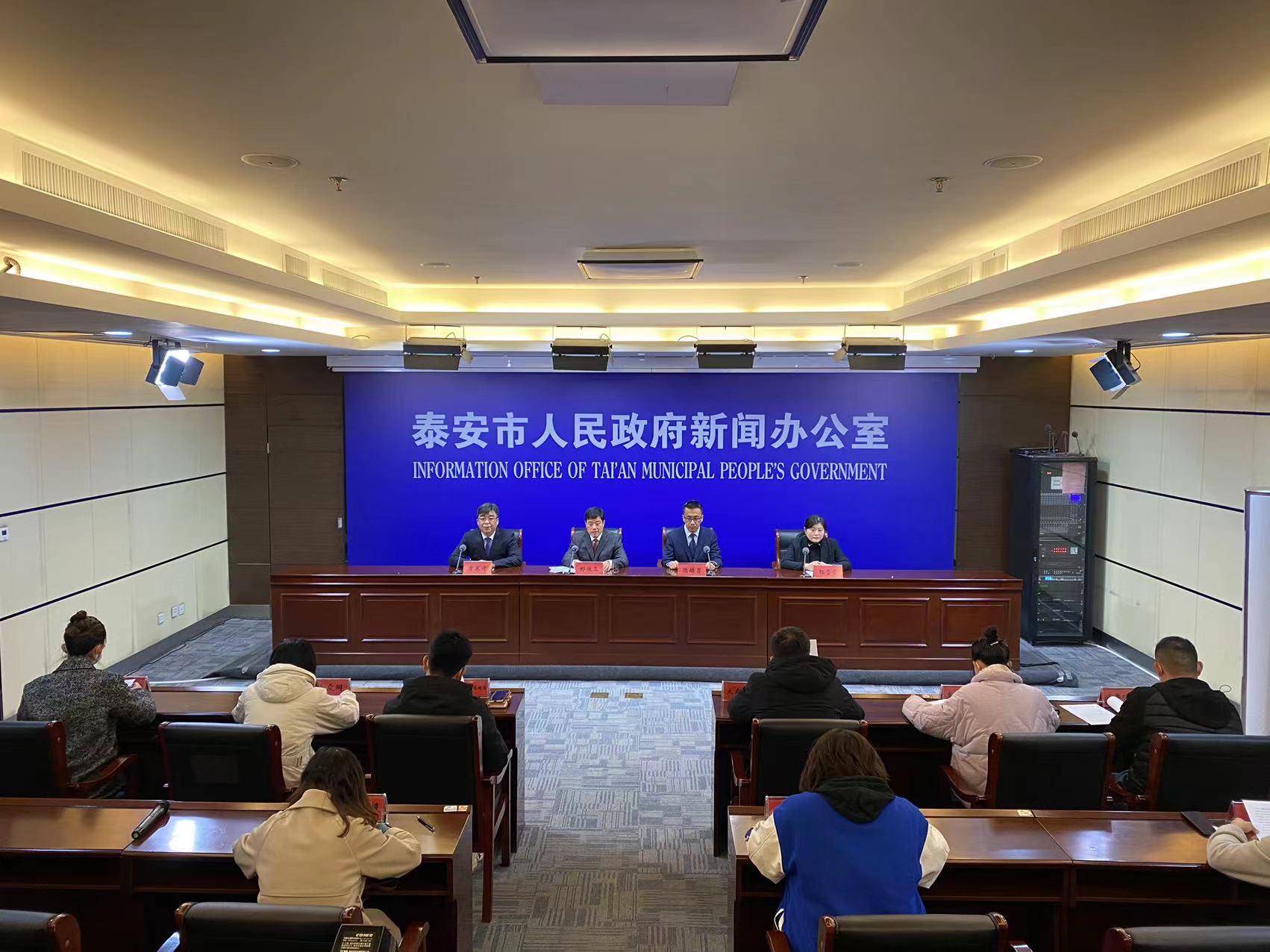 微信图片_20221208155543.jpg 微信图片_20221208155543.jpg