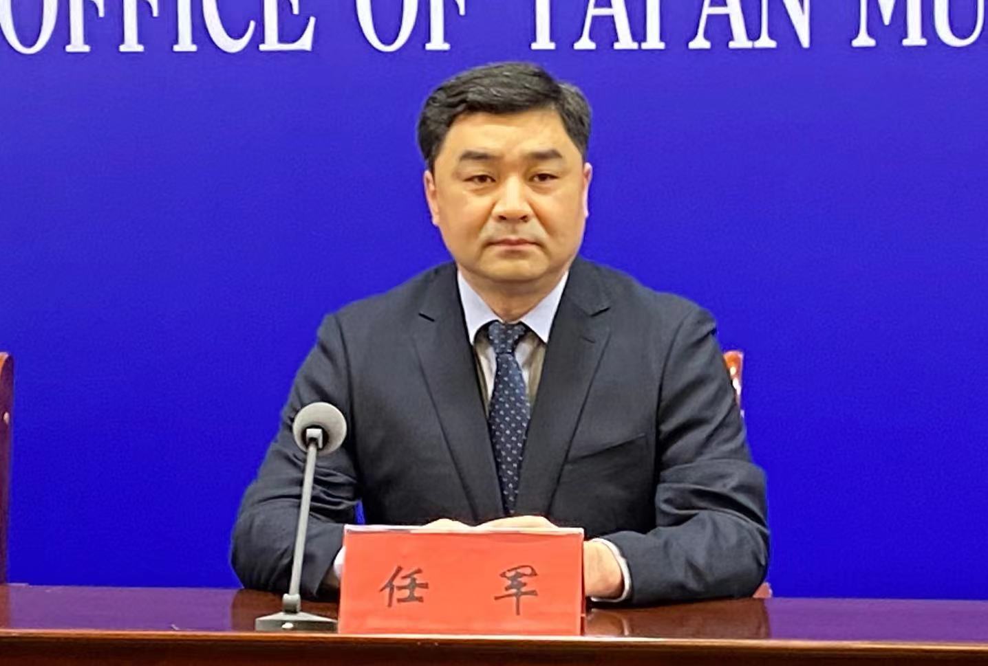 微信图片_20221209160724.jpg