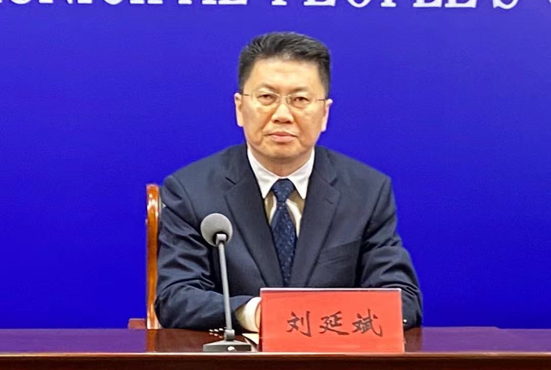微信图片_202212091607241.jpg