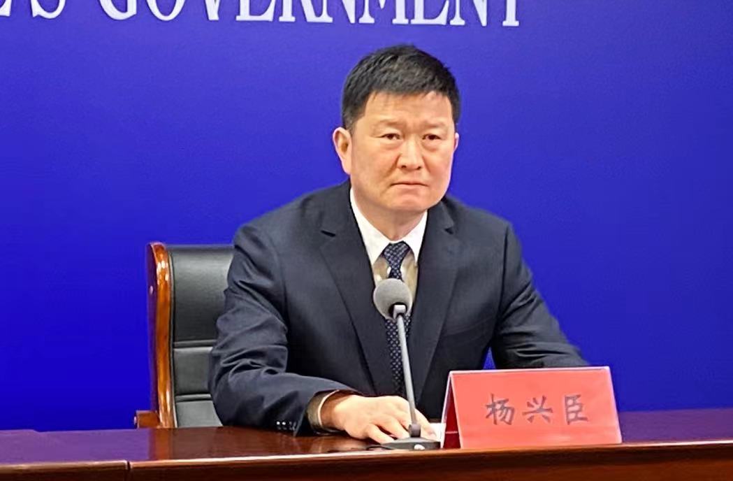 微信图片_202212091607242.jpg