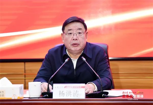 微信图片_20221214101148.jpg