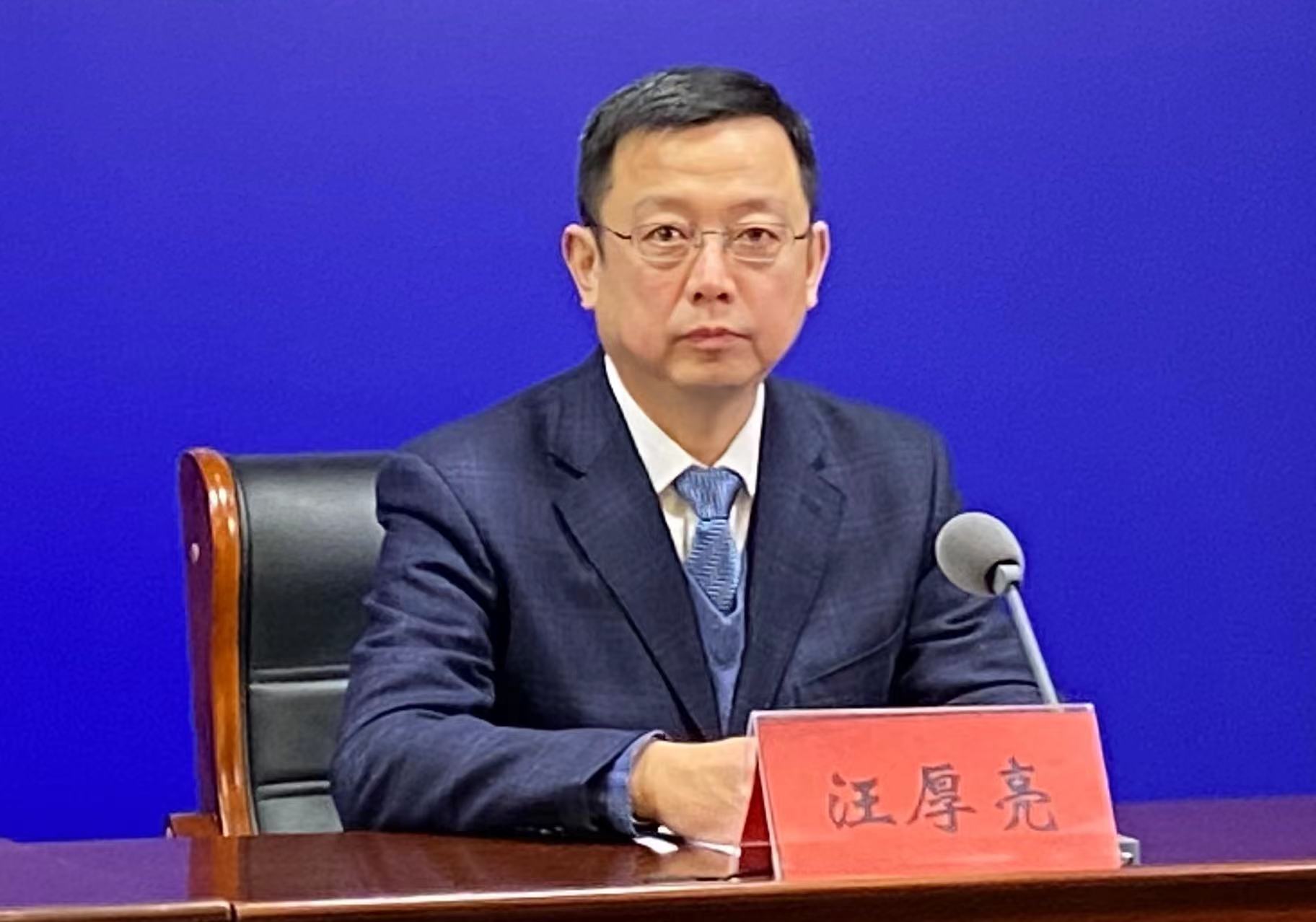 微信图片_202212281432073.jpg 微信图片_202212281432073.jpg