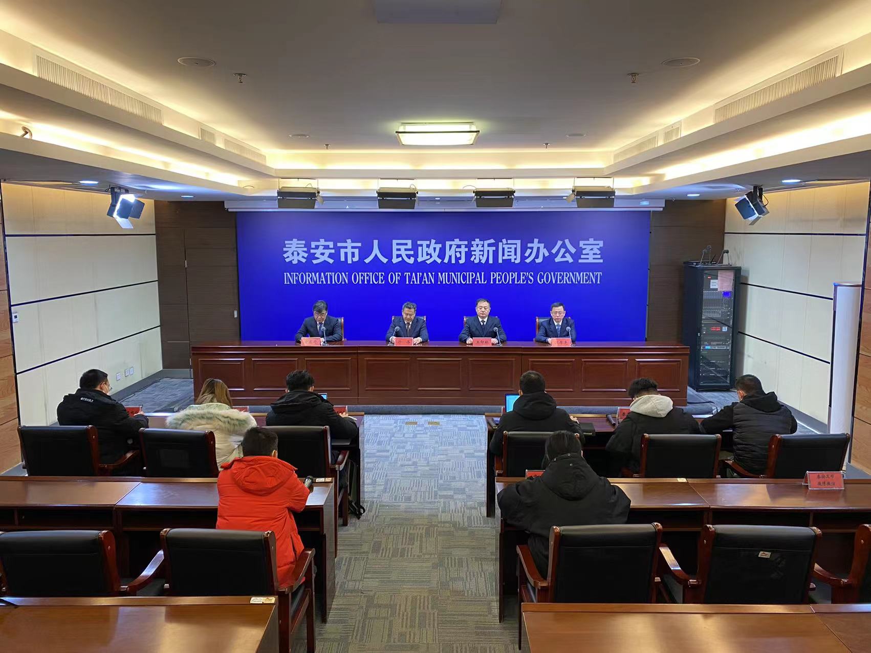 微信图片_202212281432076.jpg 微信图片_202212281432076.jpg