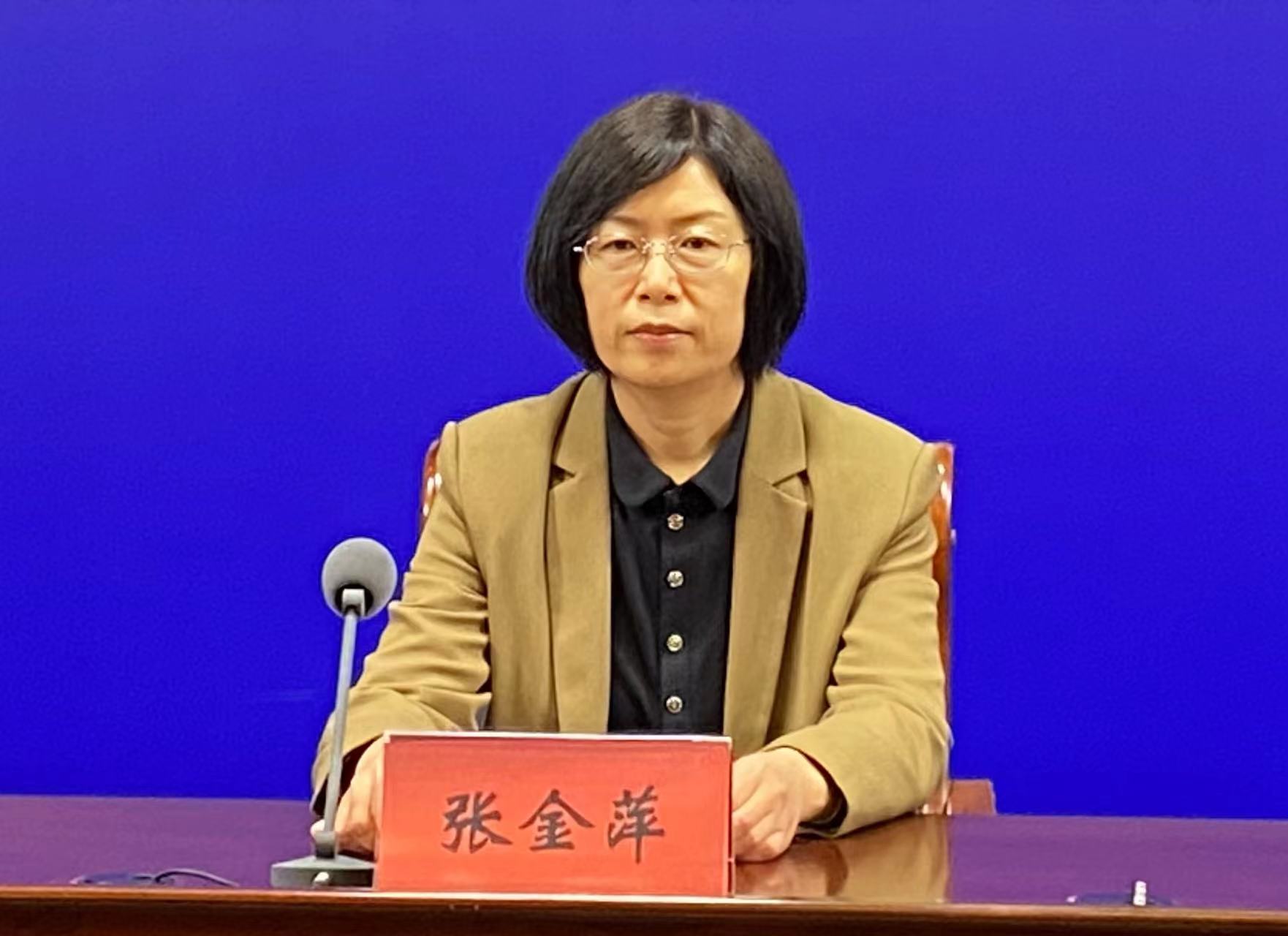 微信图片_202212291456121.jpg 微信图片_202212291456121.jpg