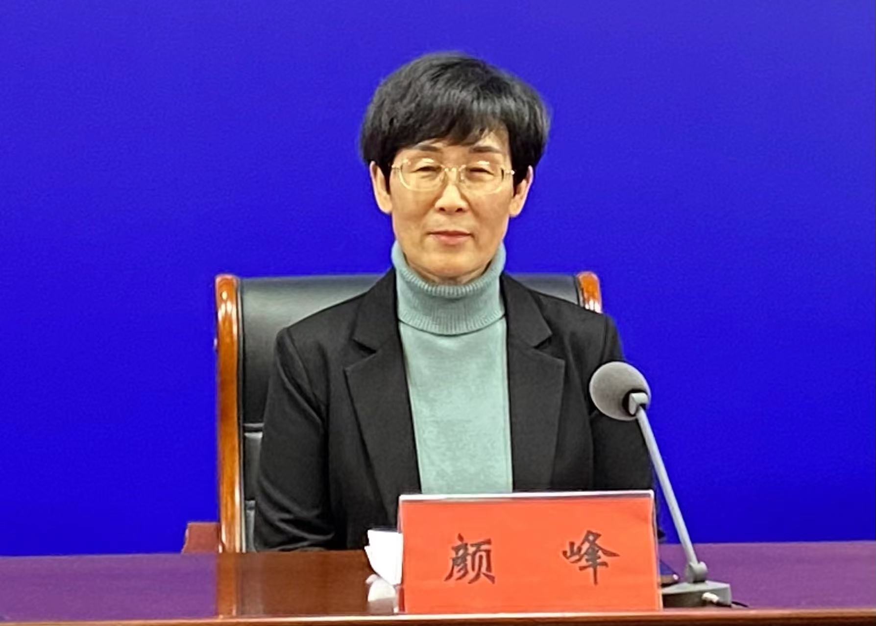 微信图片_202212291456122.jpg 微信图片_202212291456122.jpg