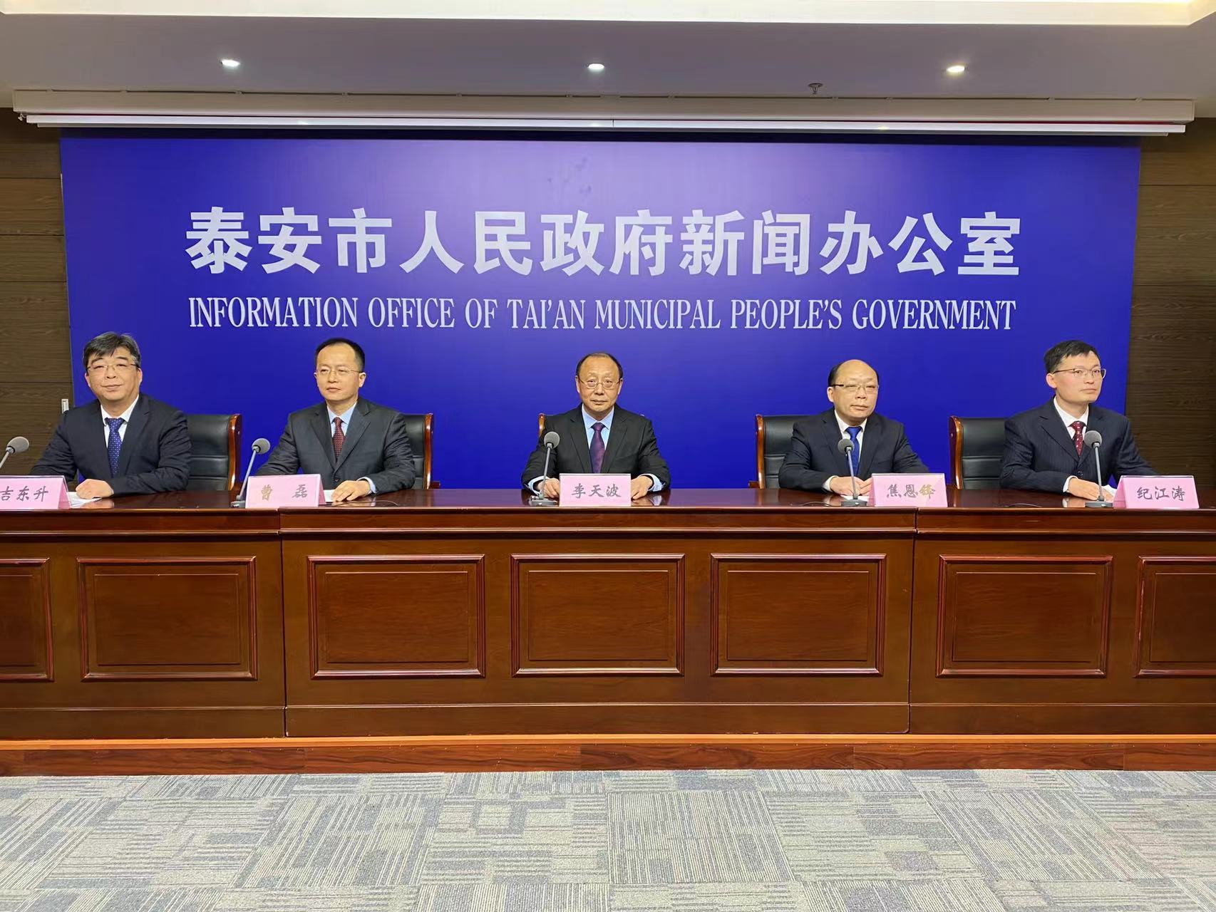 微信图片_20230228170628.jpg 微信图片_20230228170628.jpg
