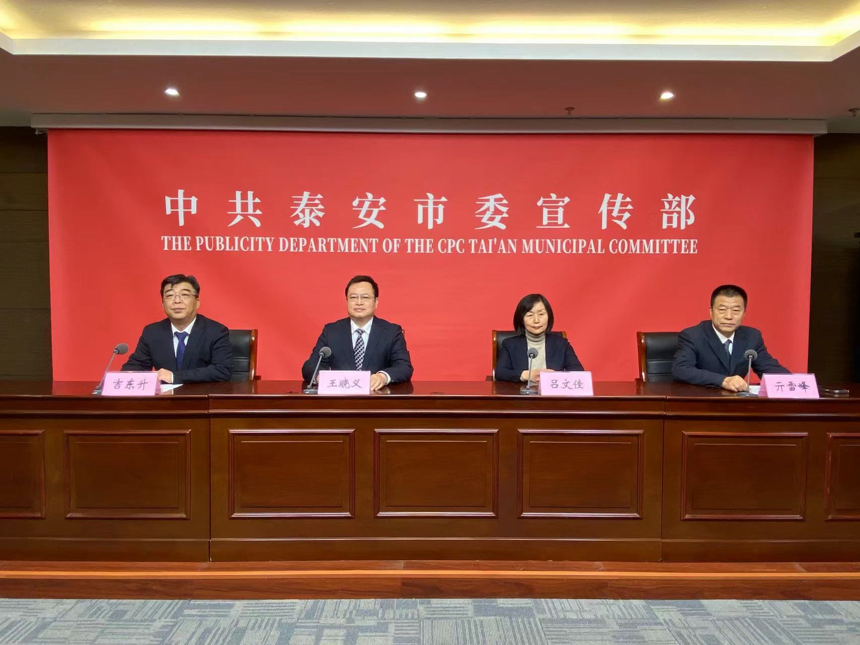 微信图片_20230318103352.jpg