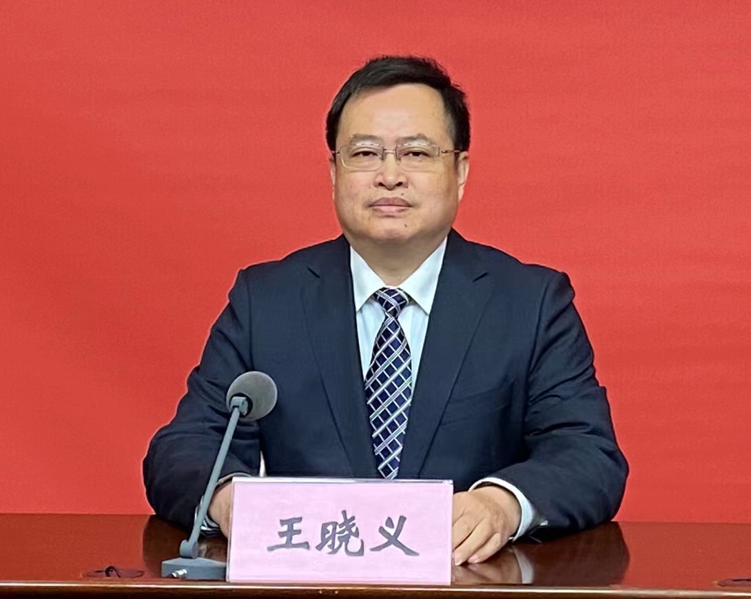微信图片_202303181033525.jpg