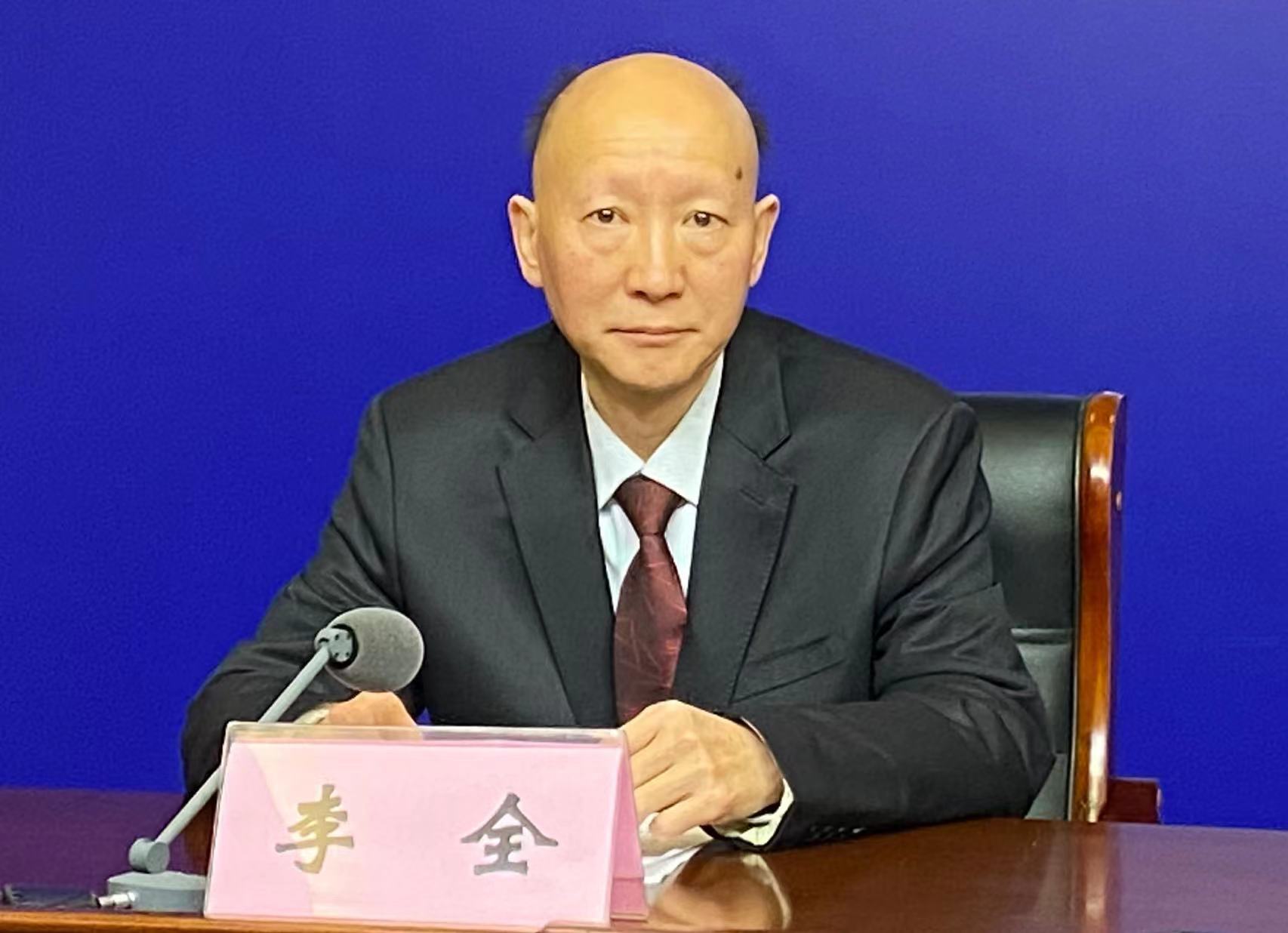 微信图片_202303221624496.jpg