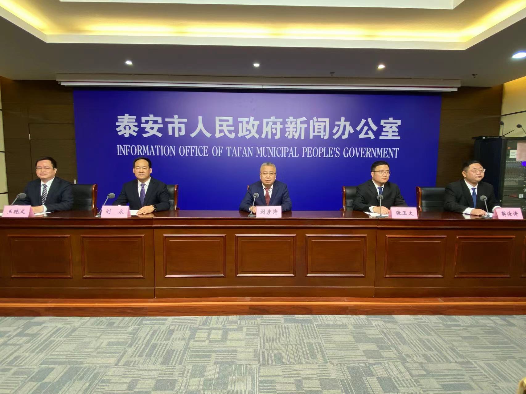 微信图片_20230322164225.jpg