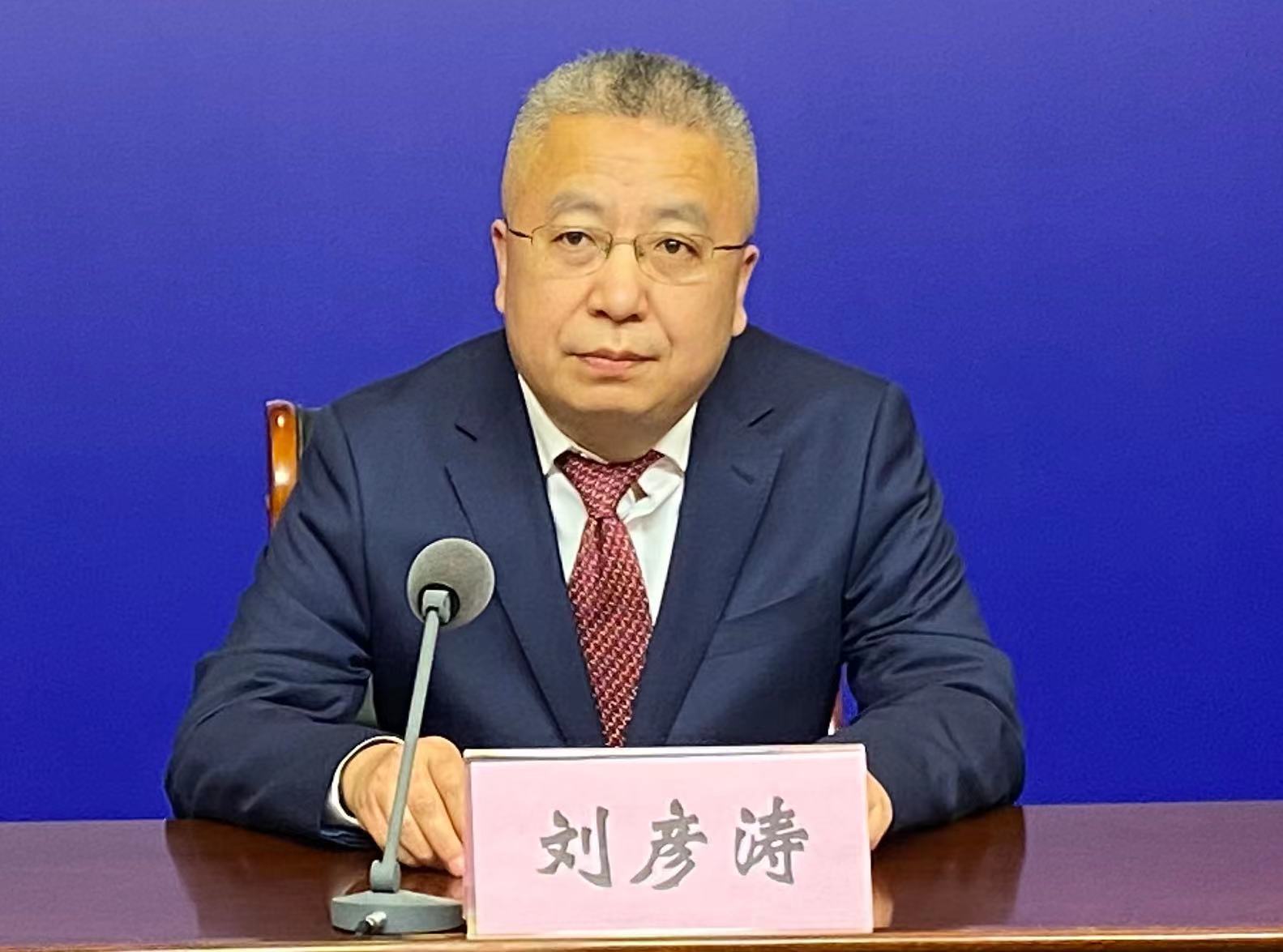 微信图片_202303221625237.jpg