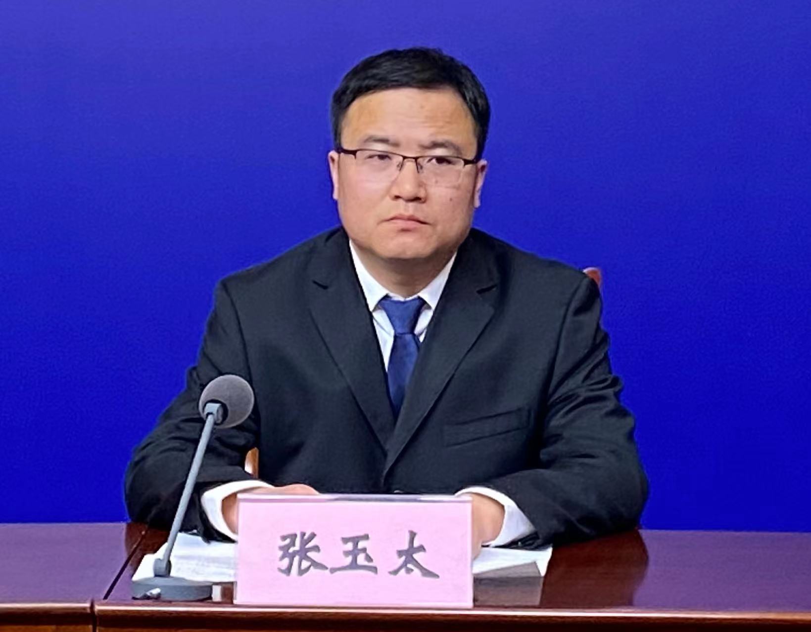 微信图片_202303221625239.jpg