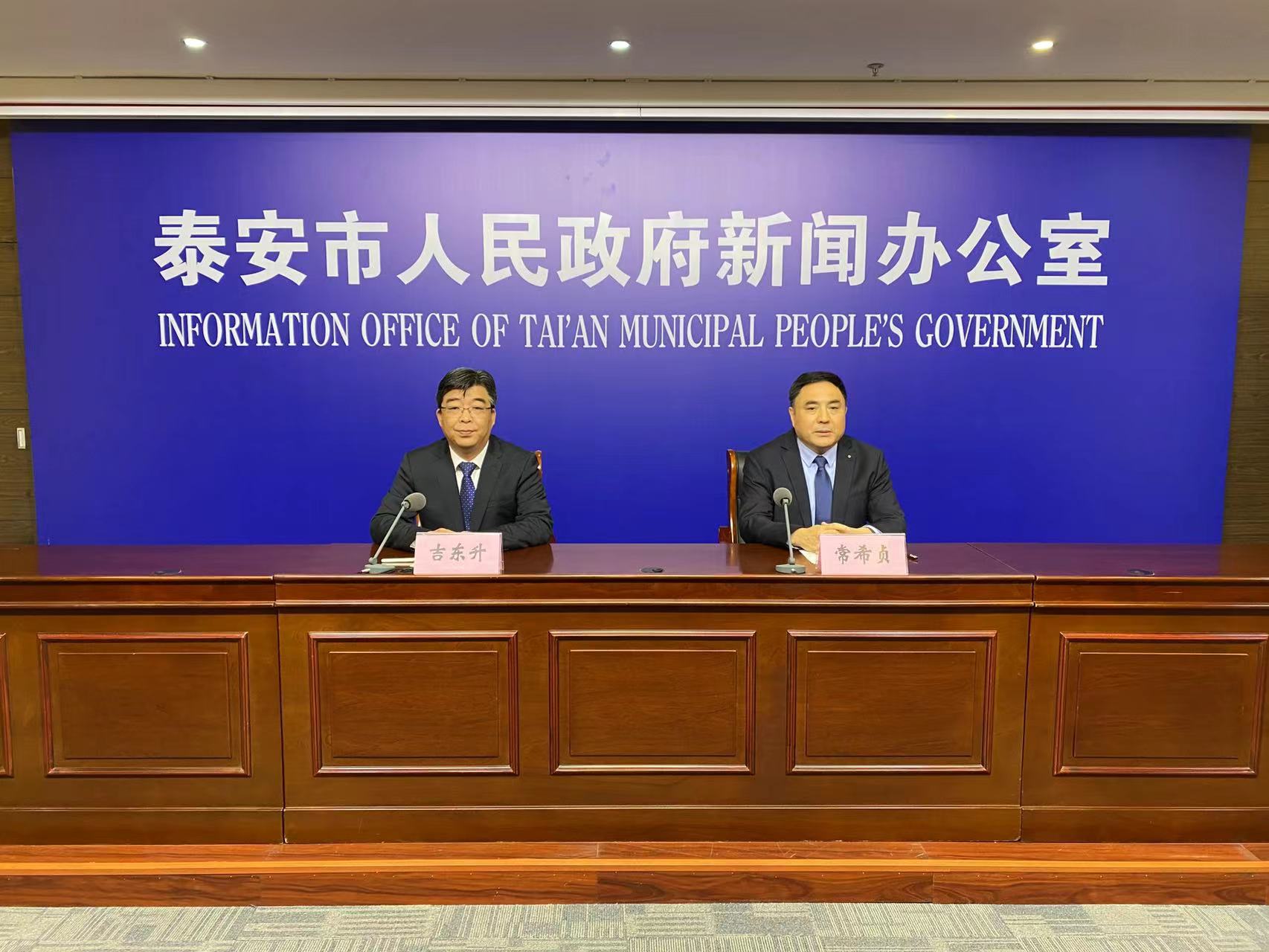 微信图片_20230328112433.jpg
