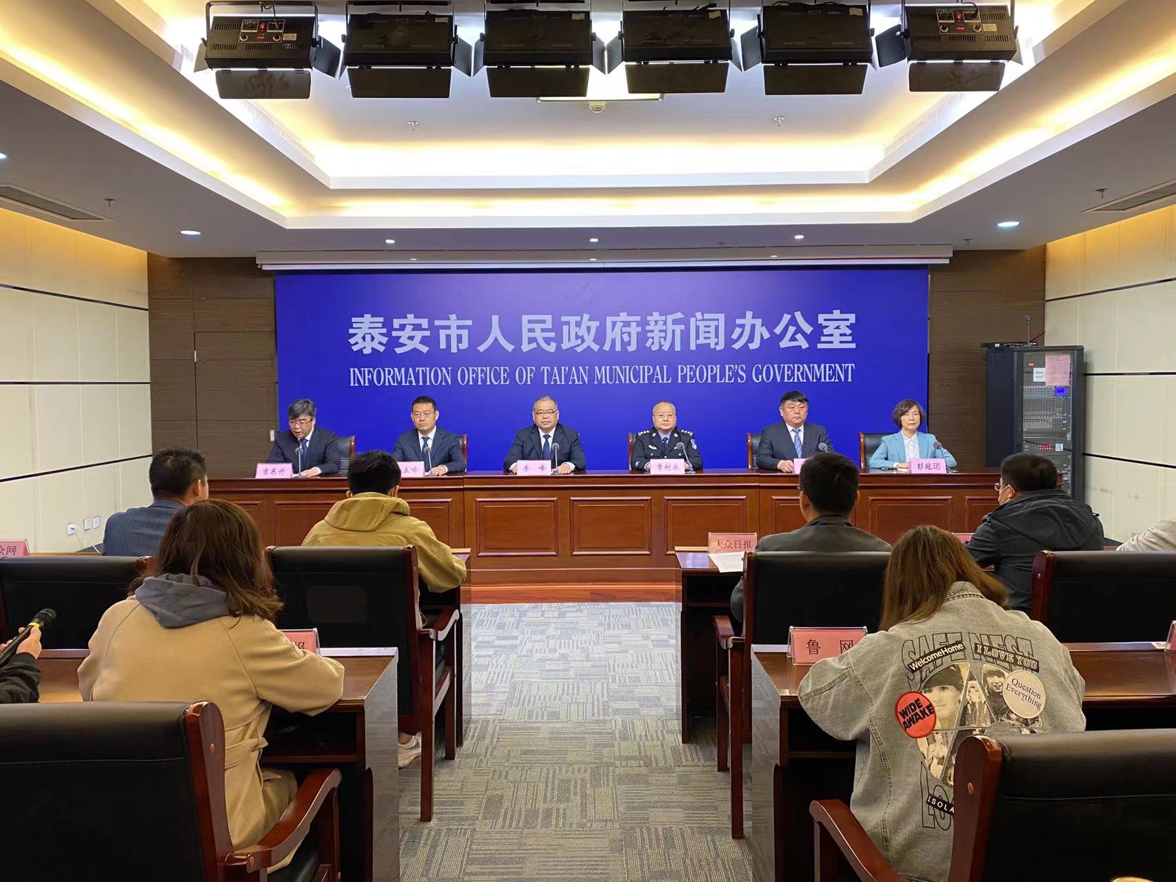 微信图片_202303291119575.jpg