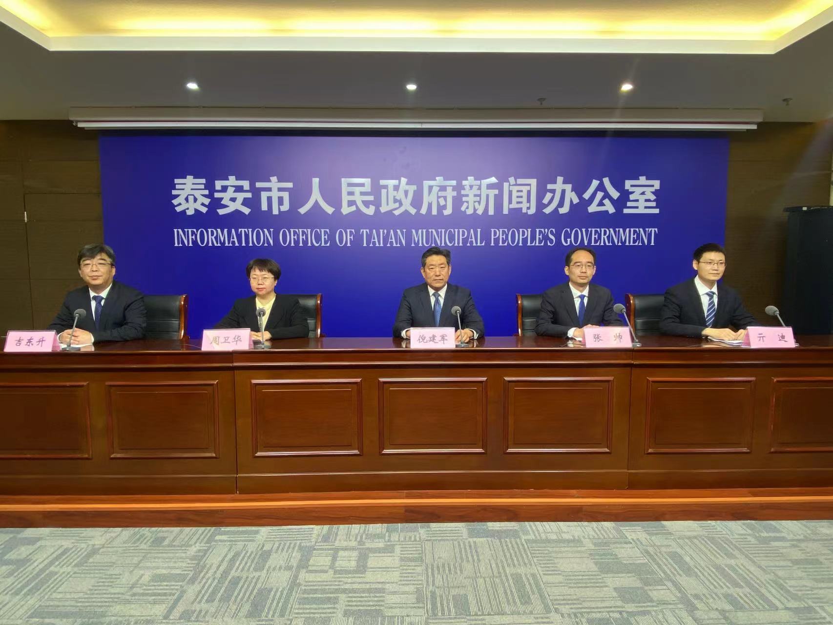 微信图片_202303291116494.jpg 微信图片_202303291116494.jpg