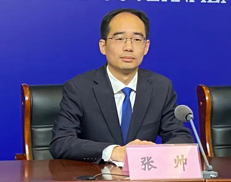 微信图片_202303291116492.jpg 微信图片_202303291116492.jpg