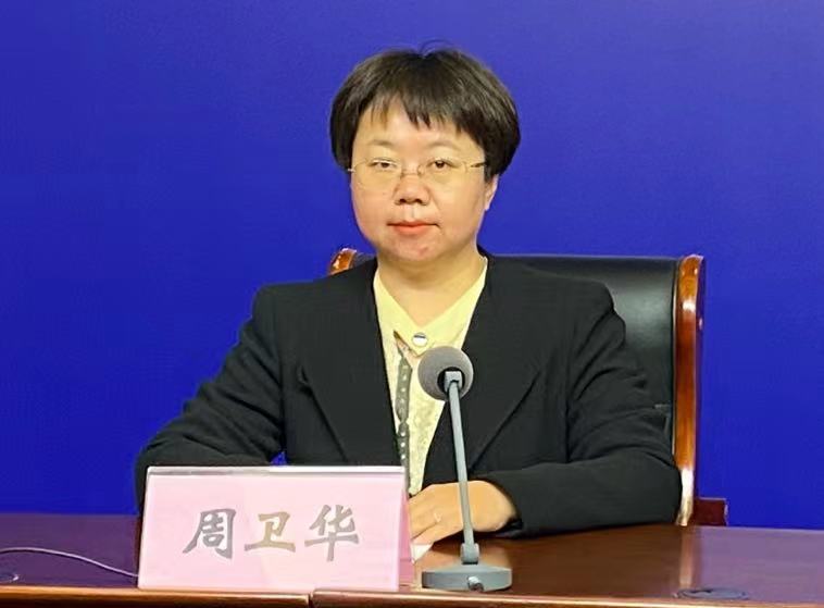 微信图片_202303291116491.jpg 微信图片_202303291116491.jpg