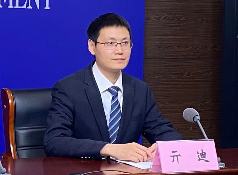 微信图片_202303291116493.jpg 微信图片_202303291116493.jpg