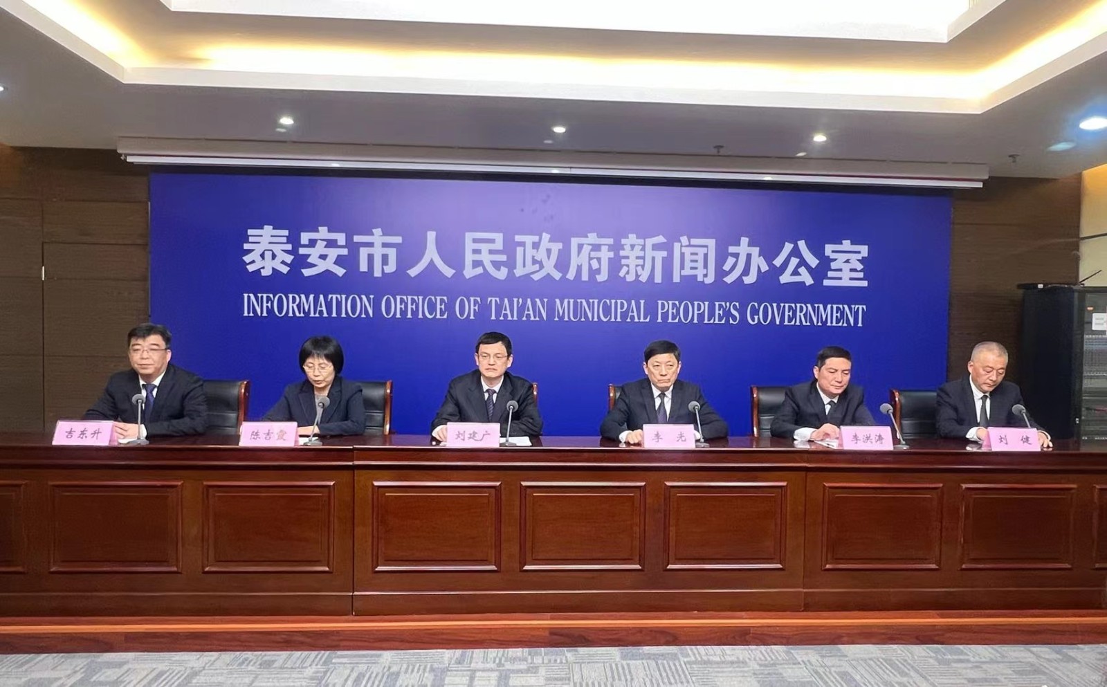 微信图片_202304251950594.jpg