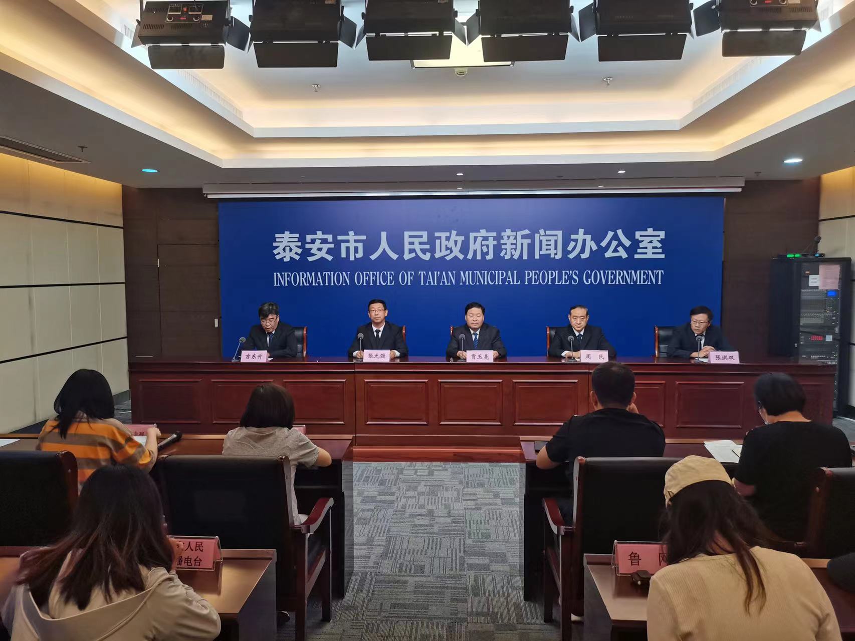 微信图片_202306192301531.jpg