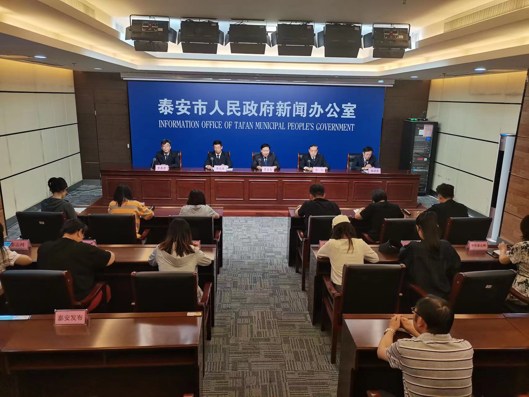 微信图片_202306192301532.jpg