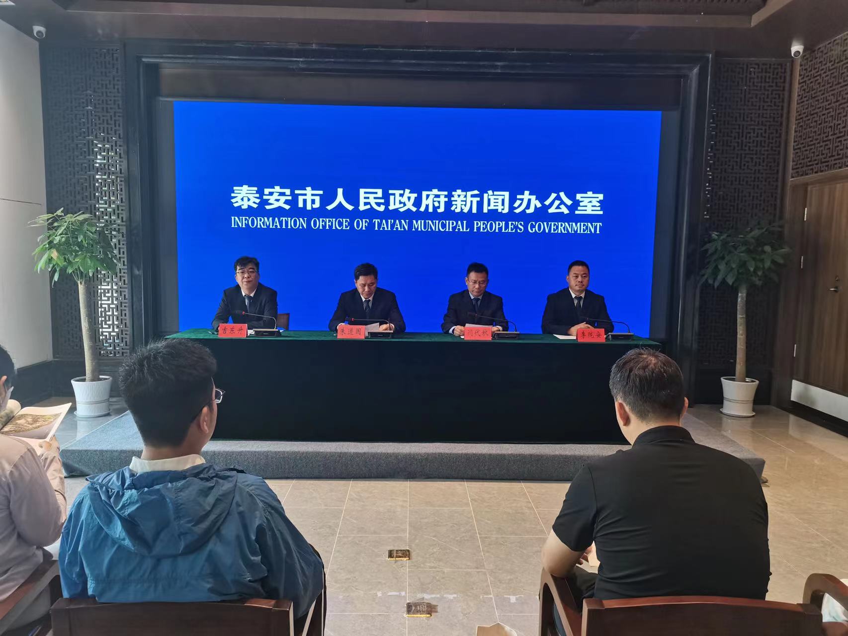 微信图片_202306200004333.jpg