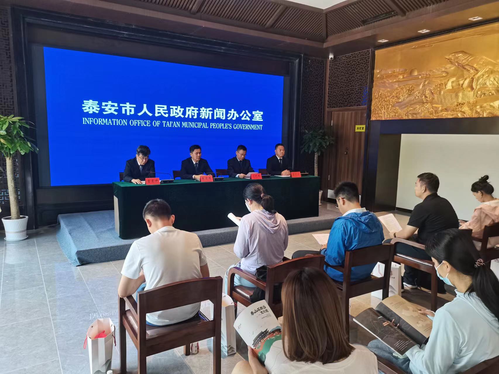 微信图片_202306200004331.jpg