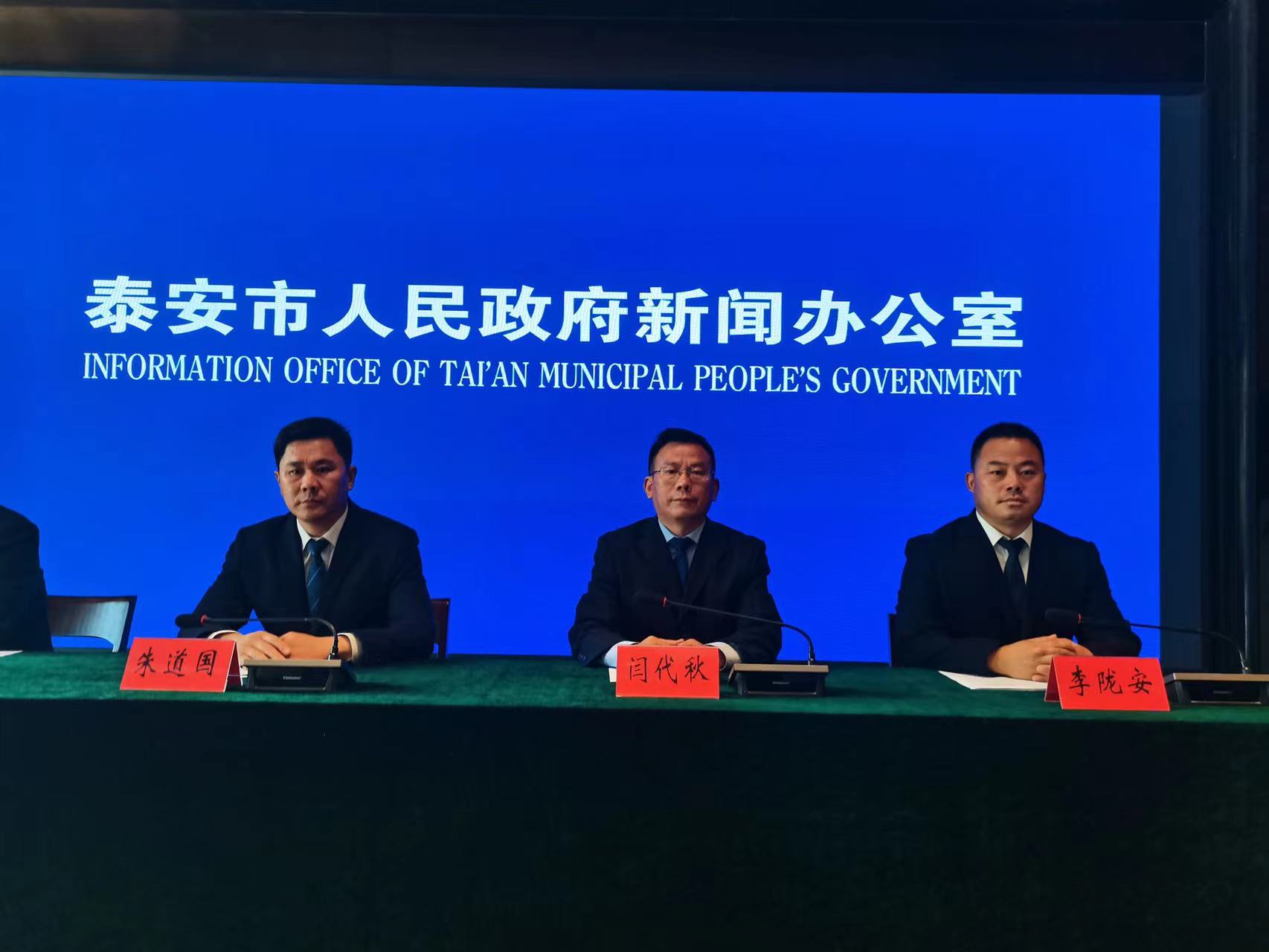 微信图片_202306200004334.jpg