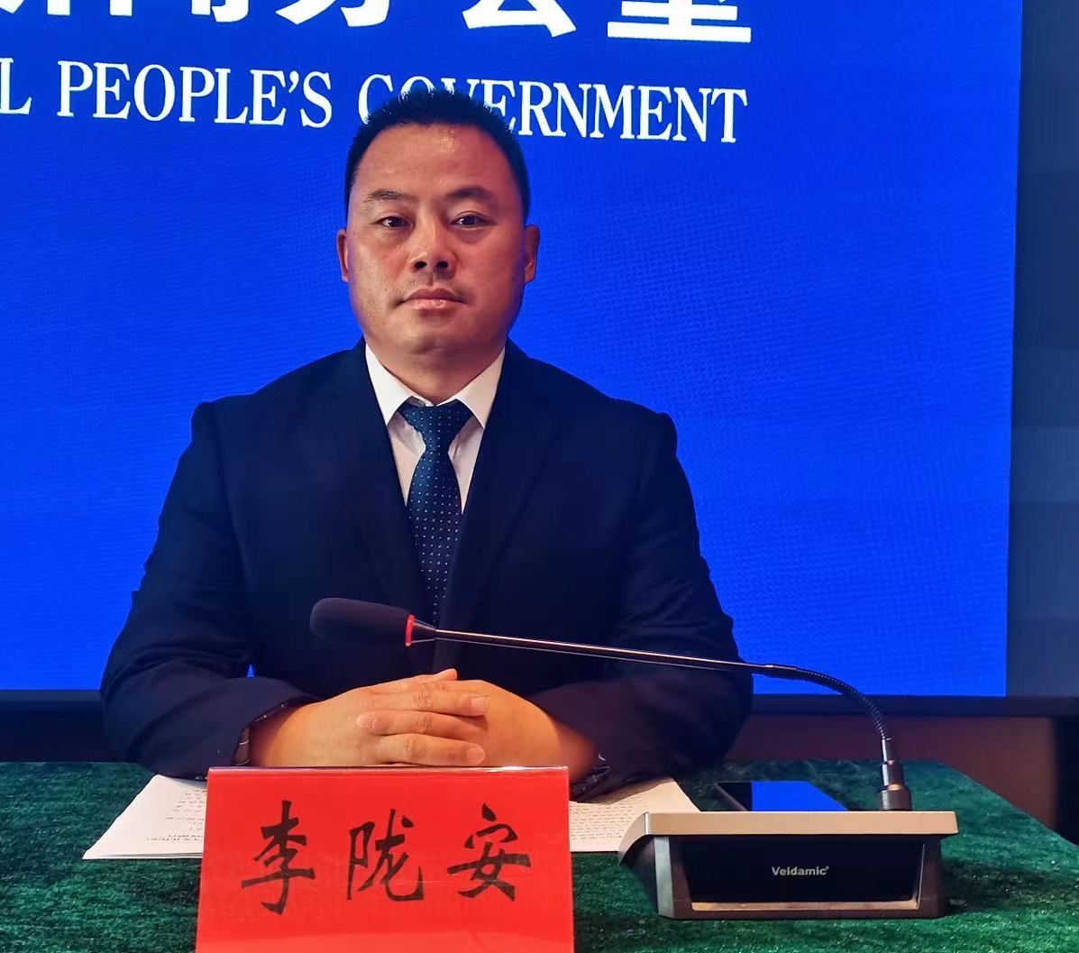 微信图片_20230620000445.jpg